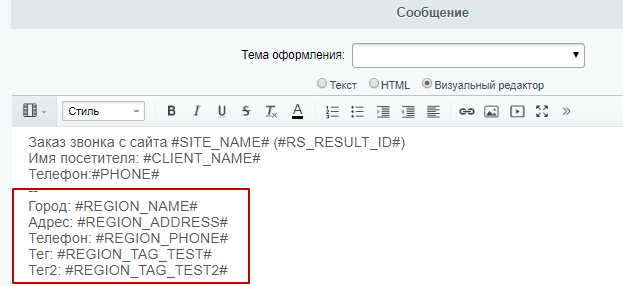 836d5aad-7b5f-11f1-8fe4-fa163e2ff576
