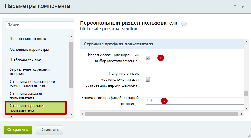 abd04d23-7b5f-11f1-8fe4-fa163e2ff576