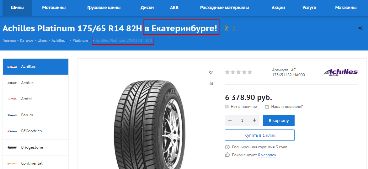 c6ac4680-7b62-11f1-8fe4-fa163e2ff576