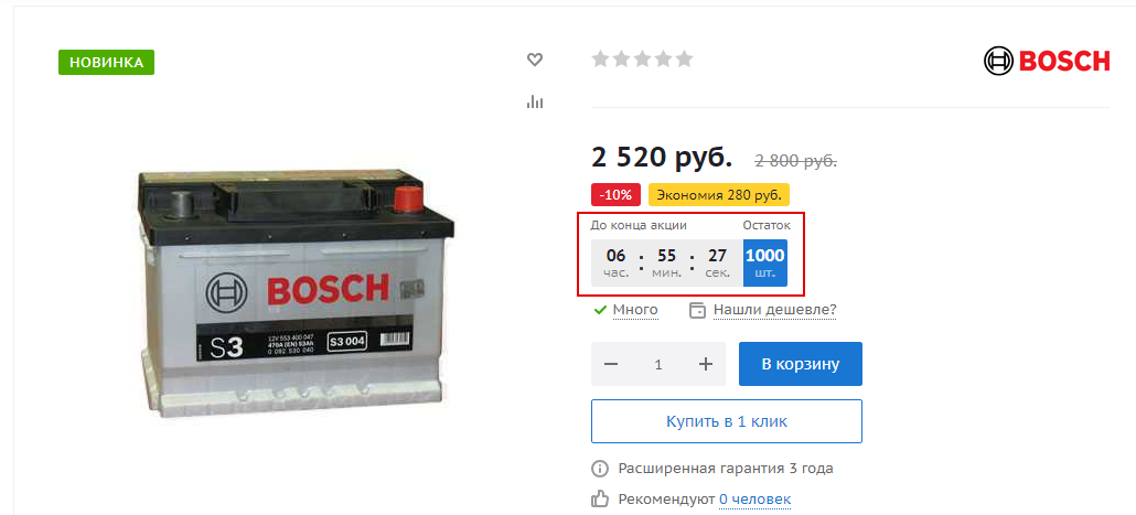 8a75ddae-7b5b-11f1-8fe4-fa163e2ff576