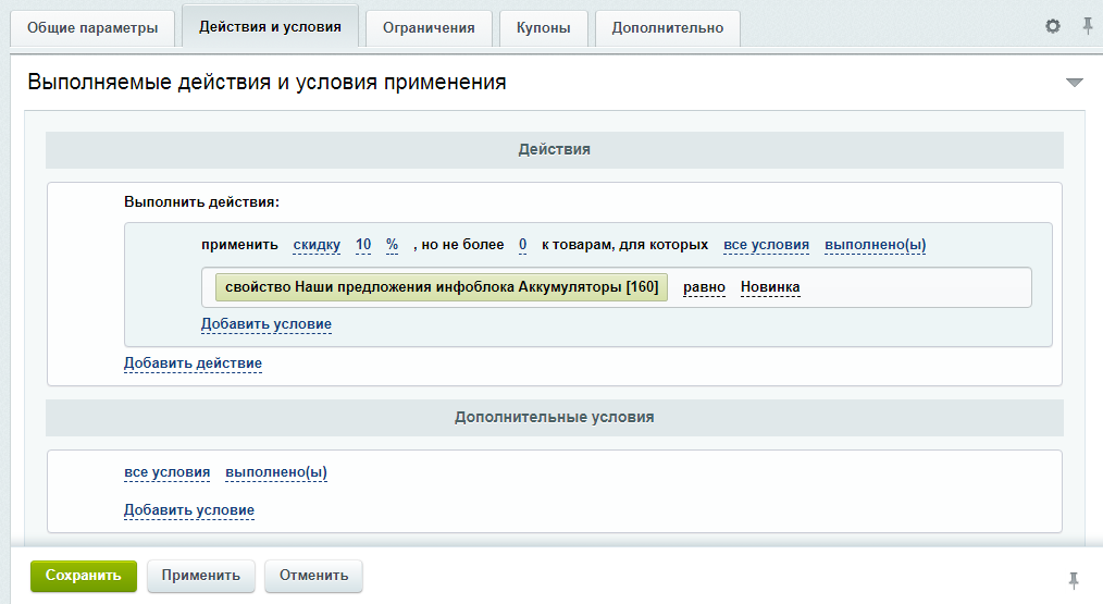 d6efa38c-7b5c-11f1-8fe4-fa163e2ff576