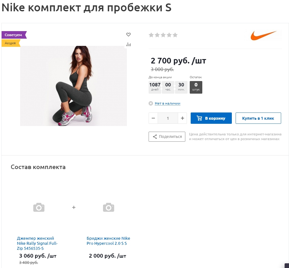 01a8593f-7b65-11f1-8fe4-fa163e2ff576