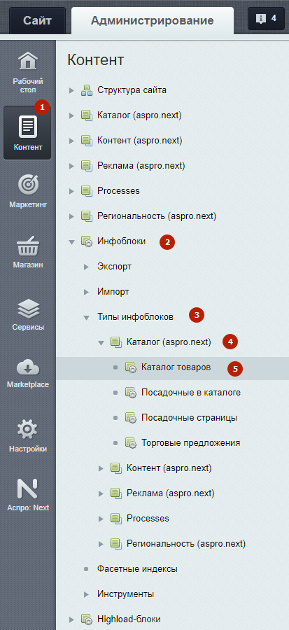 49f728ac-7b61-11f1-8fe4-fa163e2ff576