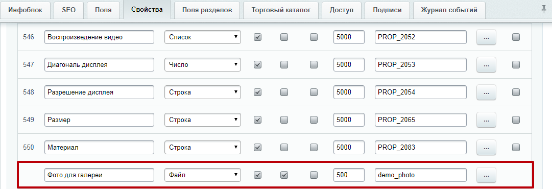 6c5dc5bb-7b64-11f1-8fe4-fa163e2ff576