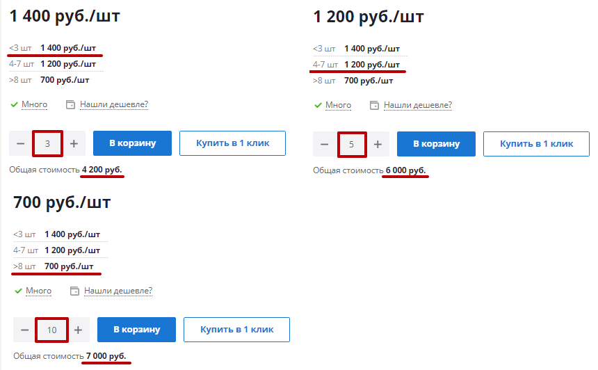 eed86196-7b62-11f1-8fe4-fa163e2ff576
