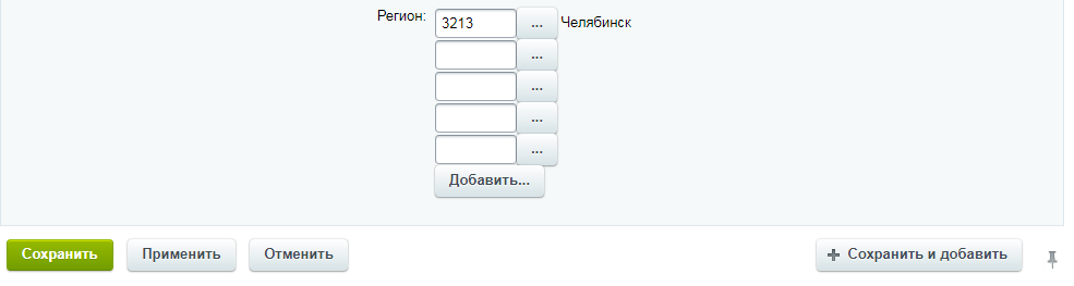 5f4d3671-7b5c-11f1-8fe4-fa163e2ff576