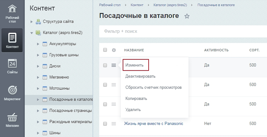 ac1e2c08-7b5e-11f1-8fe4-fa163e2ff576
