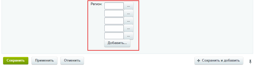 dc449453-7b63-11f1-8fe4-fa163e2ff576