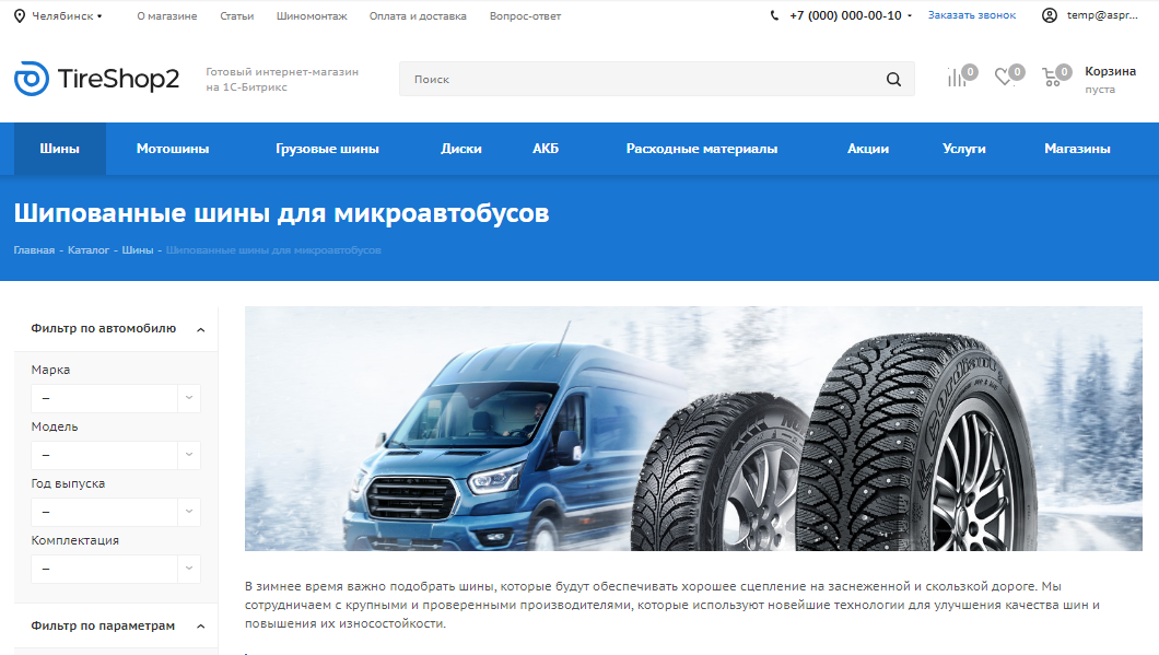f68068da-7b62-11f1-8fe4-fa163e2ff576