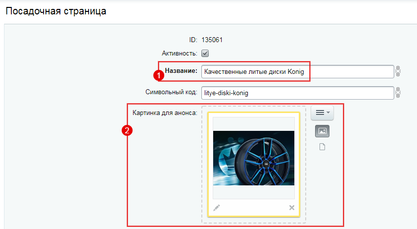 1f566639-7b60-11f1-8fe4-fa163e2ff576