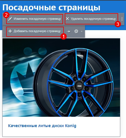 5af4d623-7b63-11f1-8fe4-fa163e2ff576
