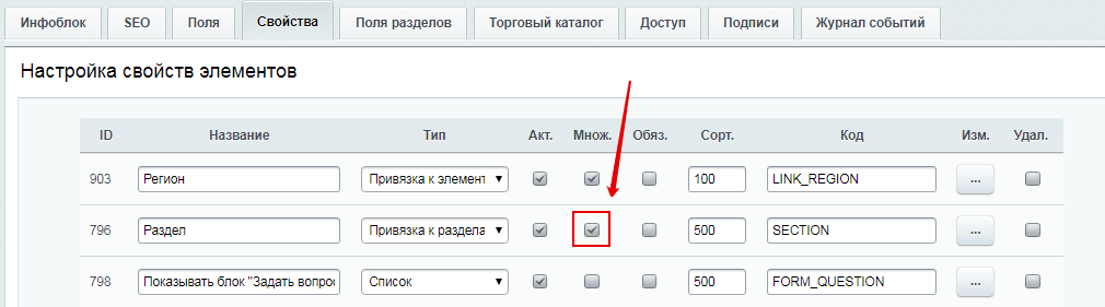 e313f3c7-7b5d-11f1-8fe4-fa163e2ff576