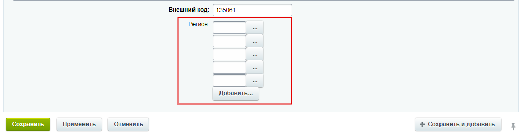 ccc1f381-7b5c-11f1-8fe4-fa163e2ff576