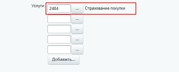 126d165e-7b5c-11f1-8fe4-fa163e2ff576