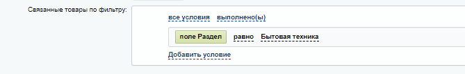 1c230a64-7b5e-11f1-8fe4-fa163e2ff576