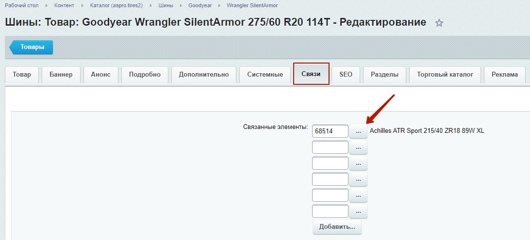 97825928-7b5d-11f1-8fe4-fa163e2ff576