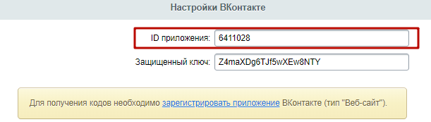 32974aba-7b65-11f1-8fe4-fa163e2ff576