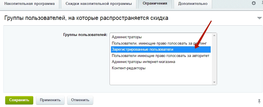 137e3443-7b63-11f1-8fe4-fa163e2ff576