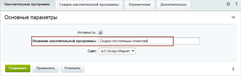 73487e89-7b5d-11f1-8fe4-fa163e2ff576