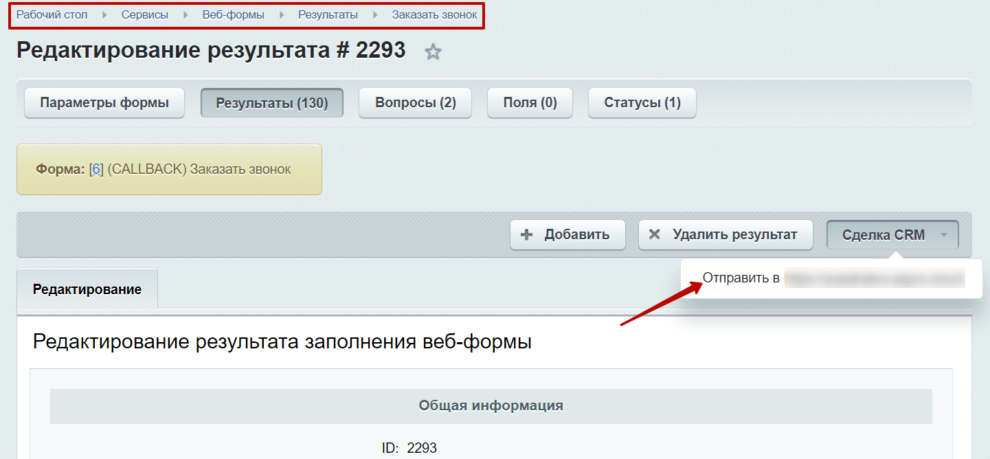 82f4b286-7b60-11f1-8fe4-fa163e2ff576