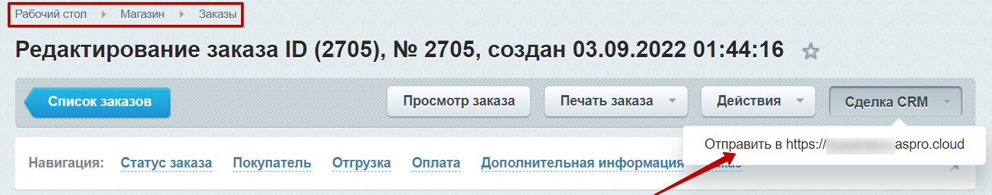 99c0e564-7b64-11f1-8fe4-fa163e2ff576