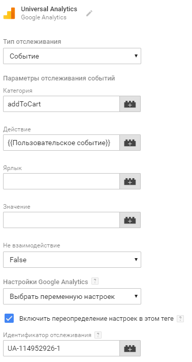 0f177ced-7b5d-11f1-8fe4-fa163e2ff576