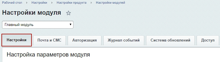 bf12c4ee-7b5e-11f1-8fe4-fa163e2ff576