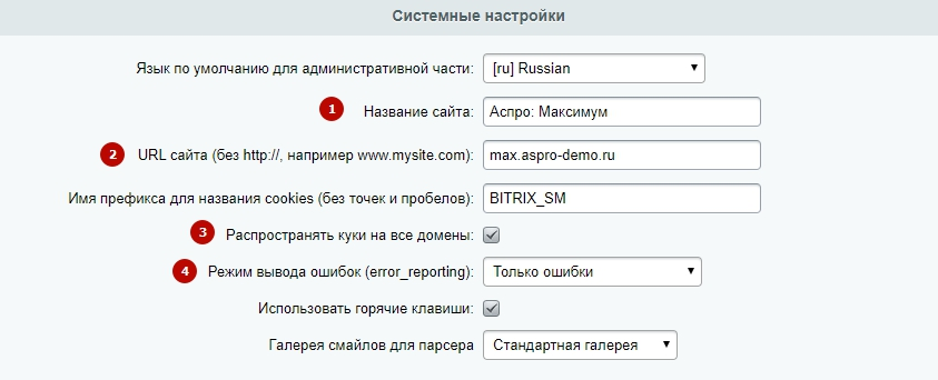 e71bc447-7b5b-11f1-8fe4-fa163e2ff576
