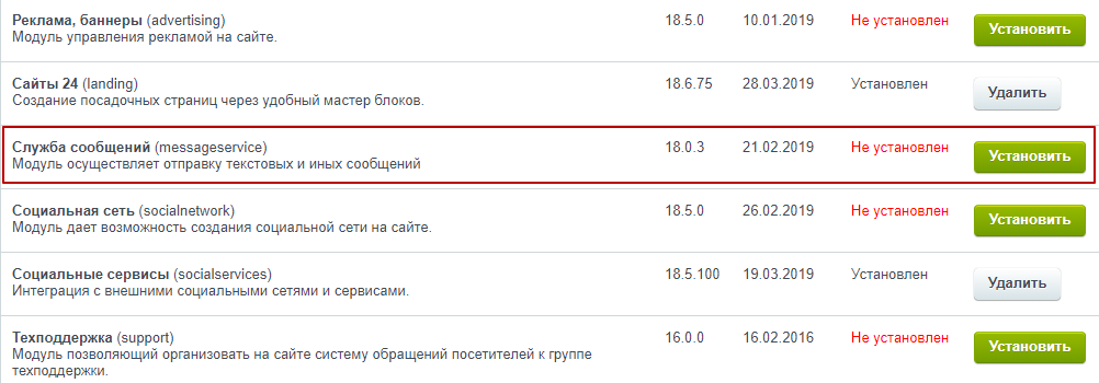 14fc9165-7b5f-11f1-8fe4-fa163e2ff576