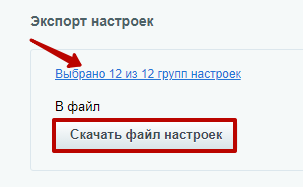 4e34d327-7b5b-11f1-8fe4-fa163e2ff576