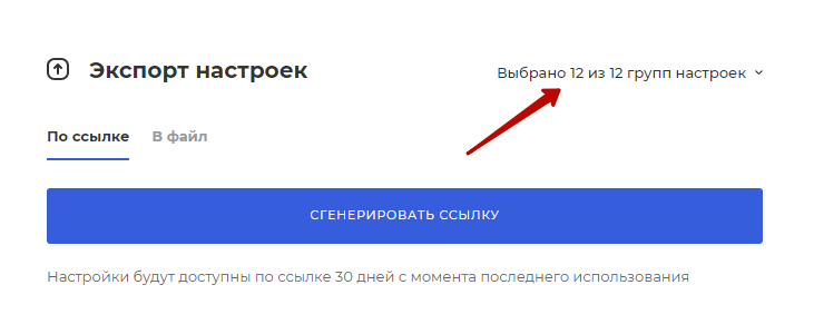 5a73604f-7b63-11f1-8fe4-fa163e2ff576