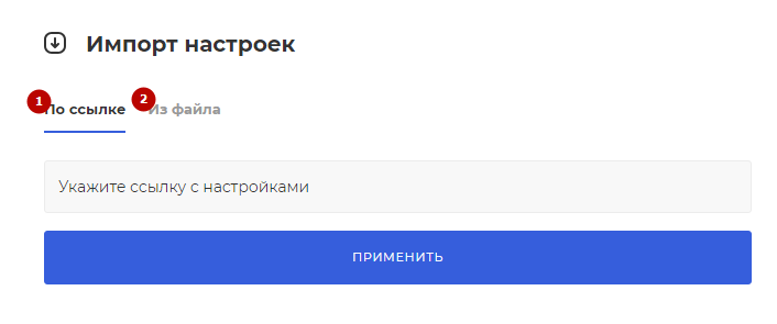 68f39d48-7b5f-11f1-8fe4-fa163e2ff576