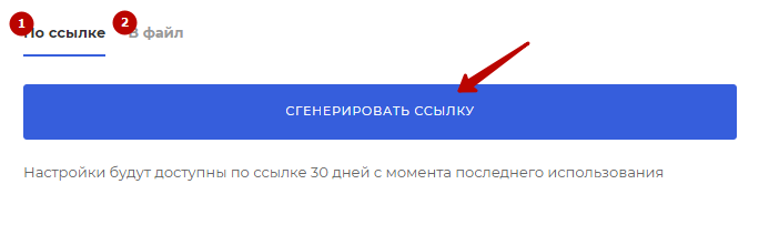 a1c79f9a-7b5d-11f1-8fe4-fa163e2ff576