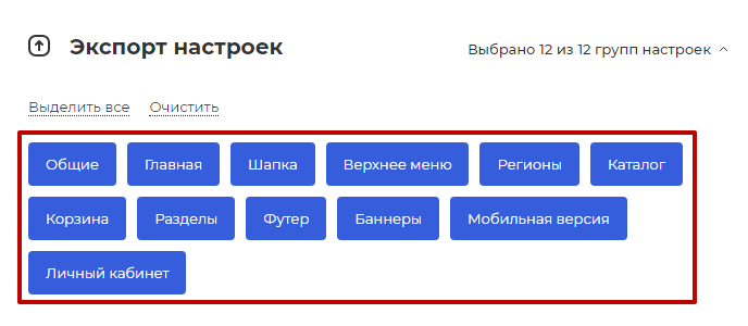 c9383661-7b60-11f1-8fe4-fa163e2ff576
