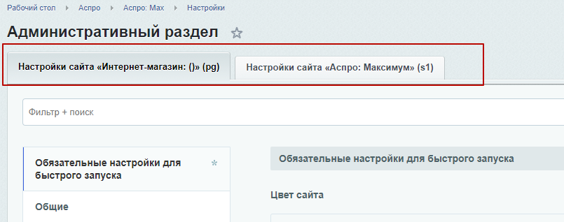 99e04019-7b5d-11f1-8fe4-fa163e2ff576