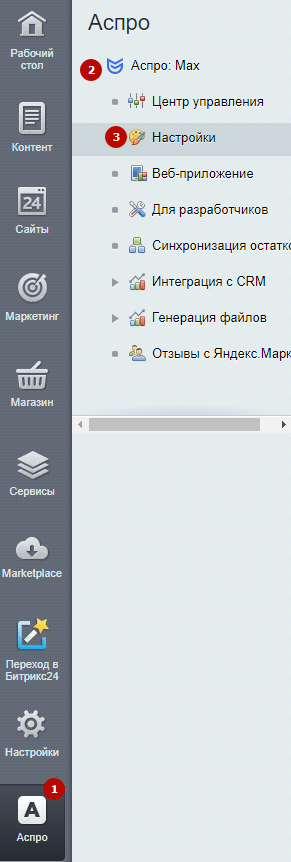 f513f18d-7b5b-11f1-8fe4-fa163e2ff576