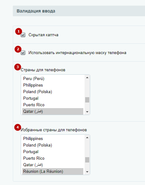 484f3065-7b62-11f1-8fe4-fa163e2ff576
