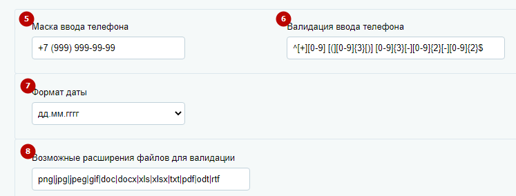 8137ab27-7b60-11f1-8fe4-fa163e2ff576