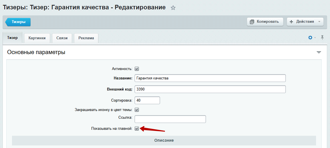 04d3d9b5-7b60-11f1-8fe4-fa163e2ff576