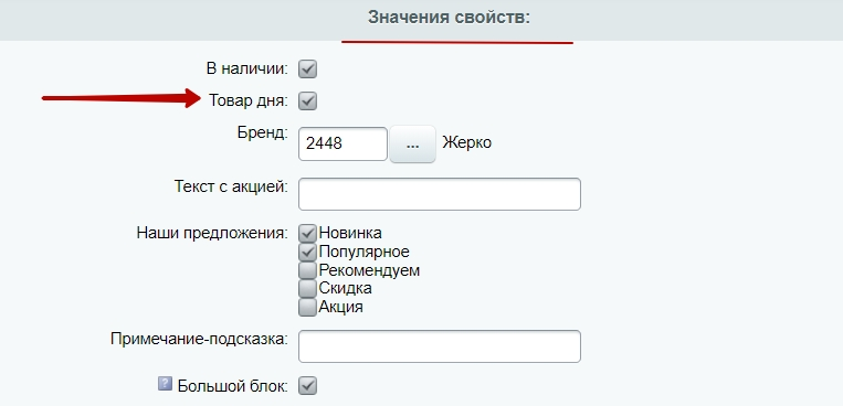 b70312a1-7b5d-11f1-8fe4-fa163e2ff576