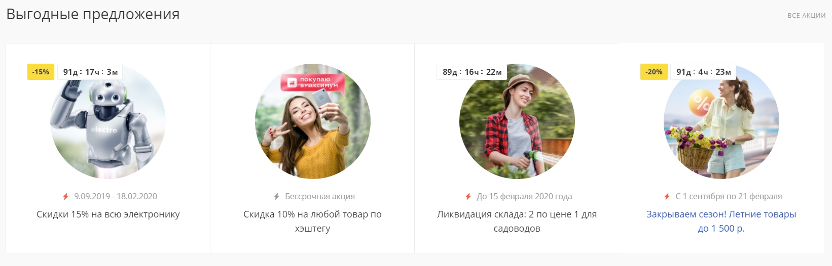 4be8eee1-7b5f-11f1-8fe4-fa163e2ff576