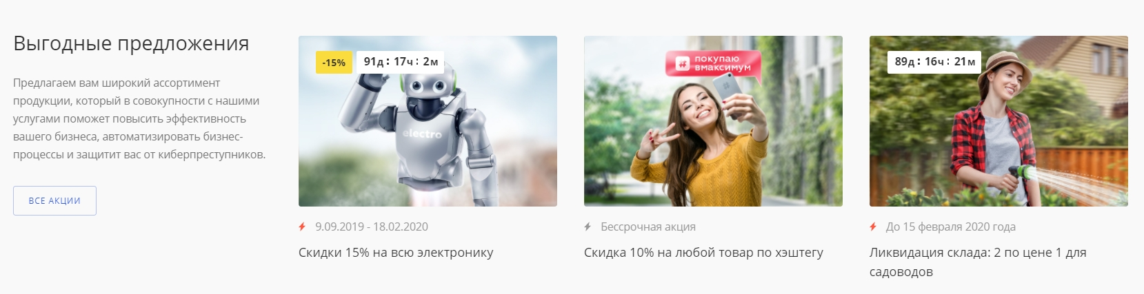 924143b9-7b5b-11f1-8fe4-fa163e2ff576