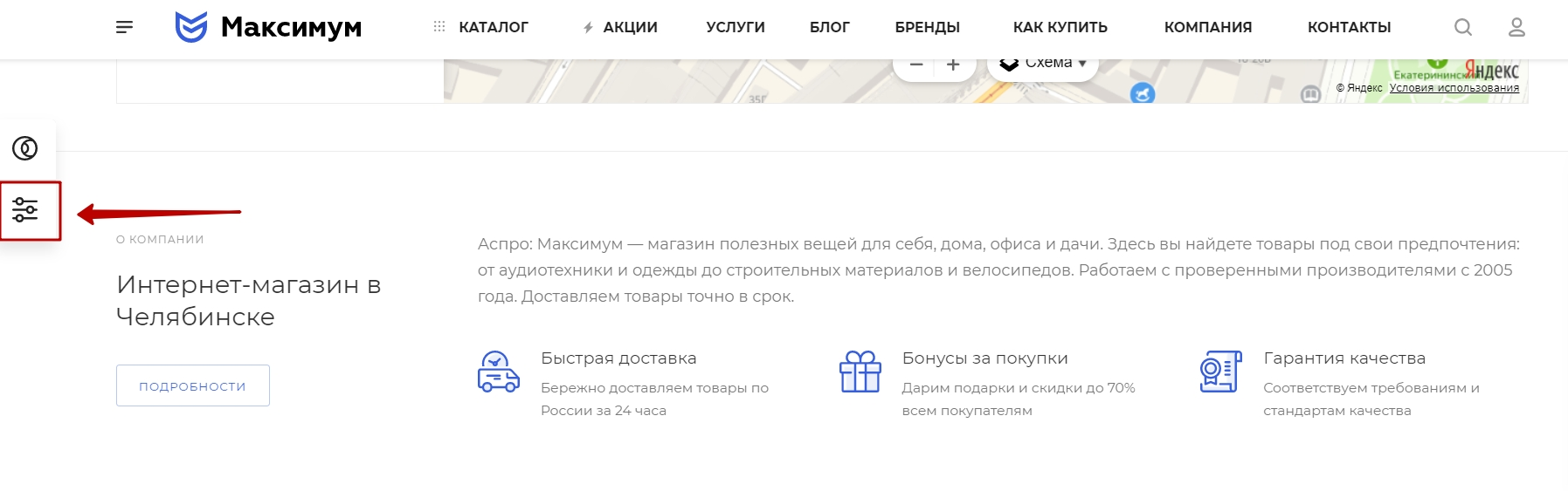 e836b108-7b5d-11f1-8fe4-fa163e2ff576