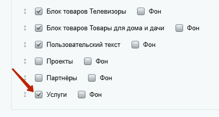 ac1fca33-7b5d-11f1-8fe4-fa163e2ff576