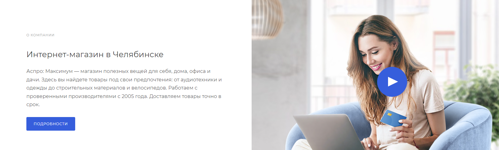0305739c-7b5d-11f1-8fe4-fa163e2ff576