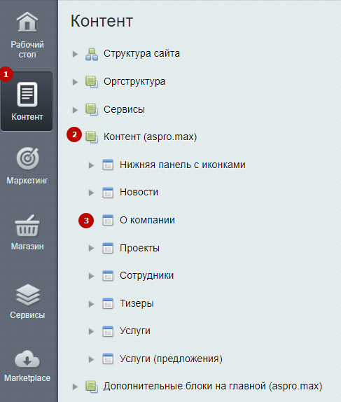 ca36593d-7b60-11f1-8fe4-fa163e2ff576