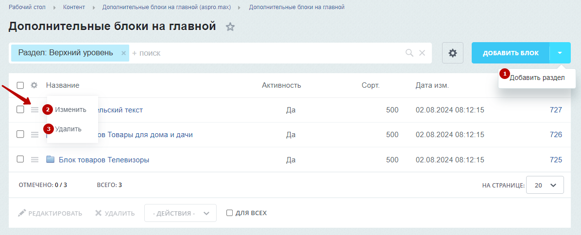 ea68c2cc-7b5f-11f1-8fe4-fa163e2ff576
