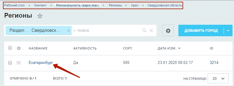 0e1ef572-7b64-11f1-8fe4-fa163e2ff576