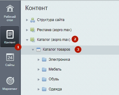 23b3f14a-7b63-11f1-8fe4-fa163e2ff576