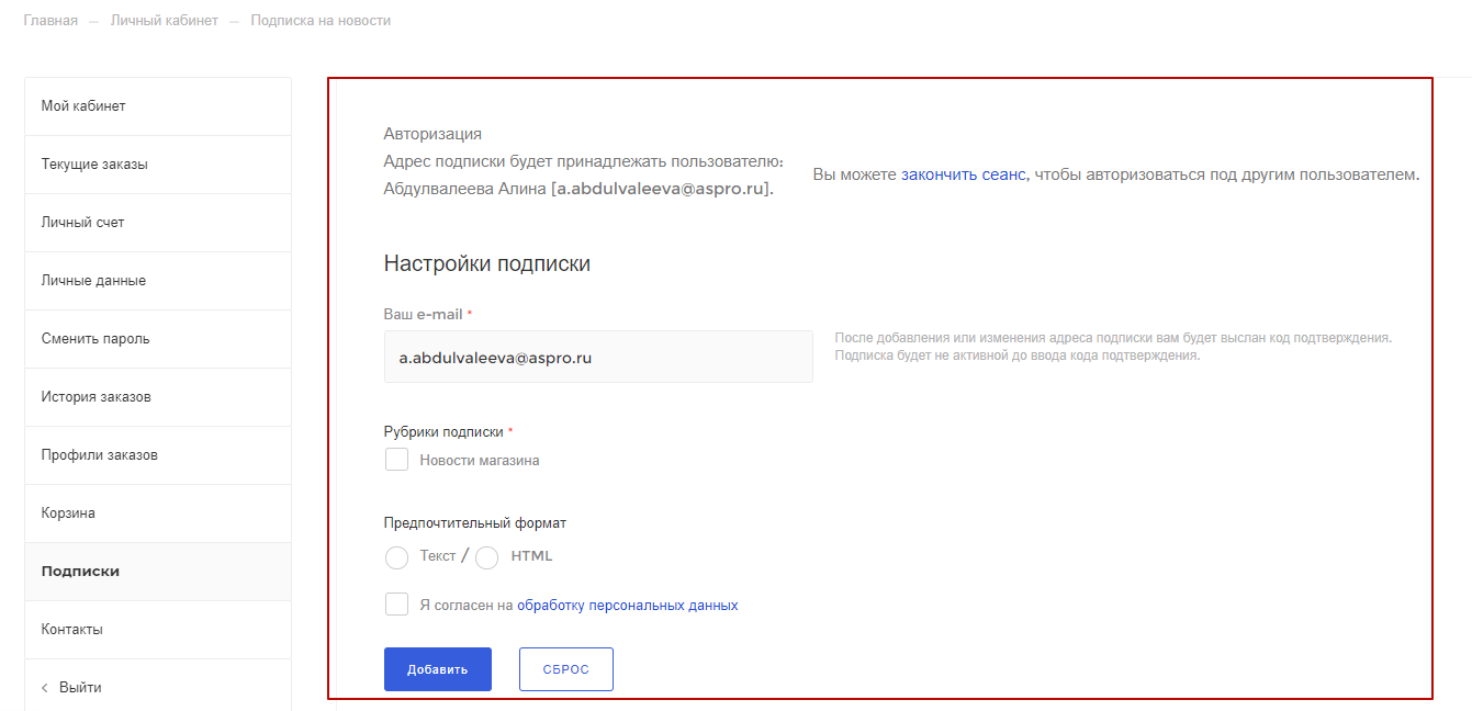 4be8dba3-7b5d-11f1-8fe4-fa163e2ff576